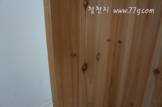 [77gDSC04673-20121204-150203%255B3%255D.jpg]