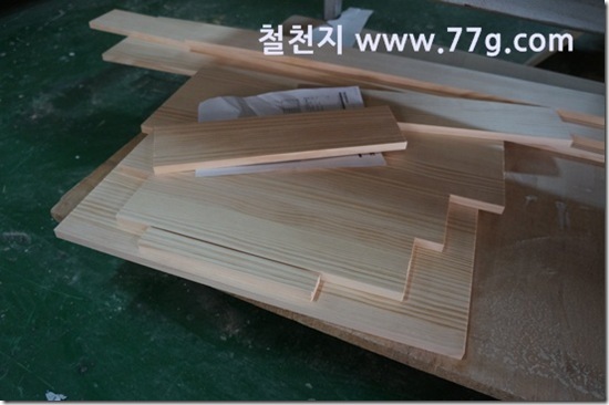 77gDSC08694-20130326-104241