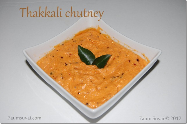 Thakkali chutney