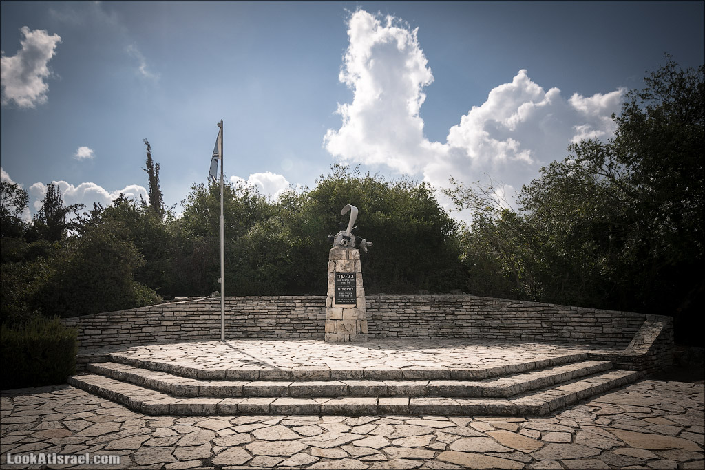 Хар ха-Таясим - Мемориал ВВС Израиля | Mt Tayasim - Israeli Air Force Memorial | הר הטייסים | LookAtIsrael.com - Фото путешествия по Израилю