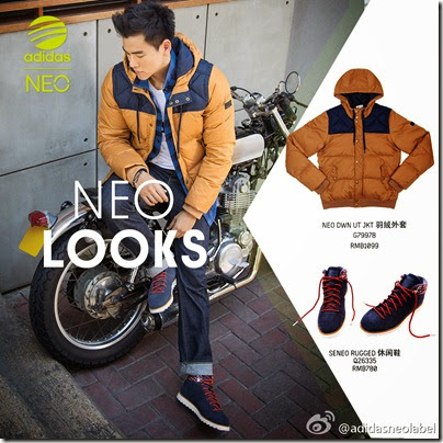 adidas Neo Label X Eddie Peng 2013 Winter 15