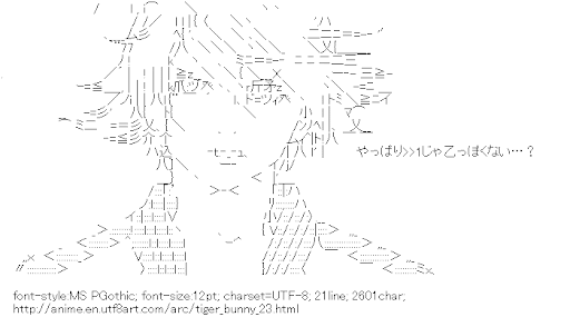 Tiger & Bunny | Anime AA : Ascii Art Archives for Recycle - Part 2