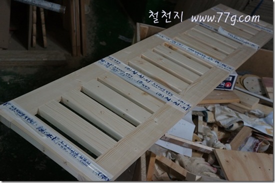 철천지DSC04290-20121120-152535