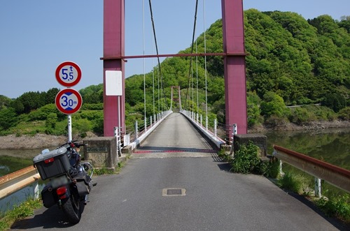 [130509016.jpg]