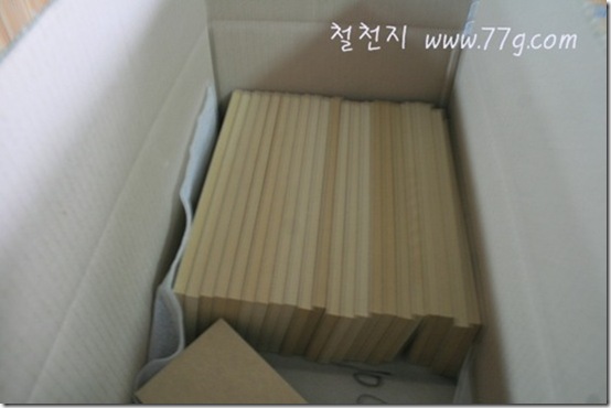 철천지IMG_4352-20111010-162203