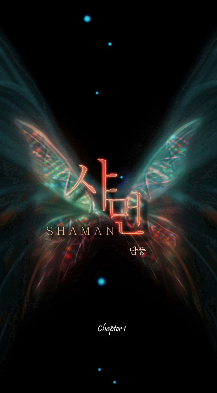 Shaman chap 1
