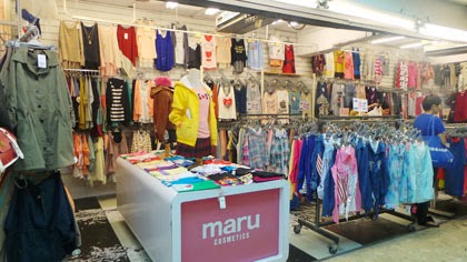 Togel Ximen
, Bukalapak Tony Lunk Collection Tempat Belanja Di Taipei Yang Mirip Di Harajuku Jepang