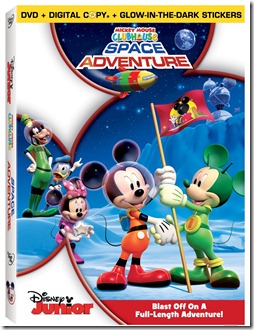 MMCH Space Adventure DVD Art