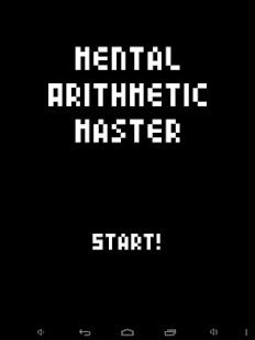 download Mental Arithmetic Master free