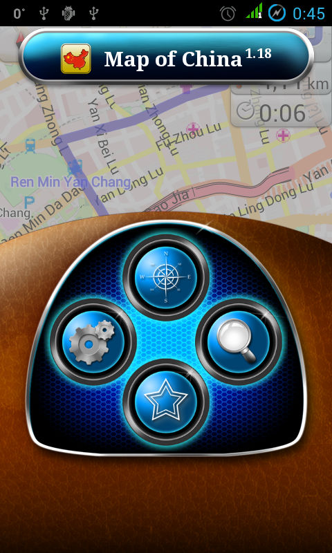 Android application Map of China screenshort