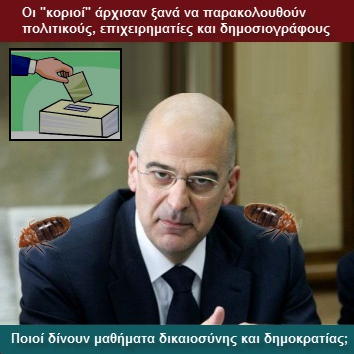 [image_thumb%255B2%255D.png]