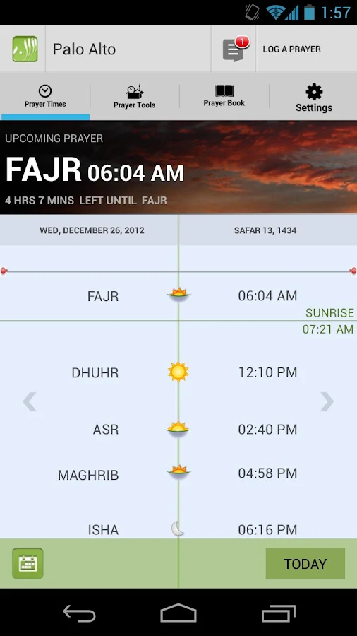 Athan  - Your Prayer Companion - screenshot