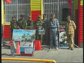 День ВДВ День ВДВ