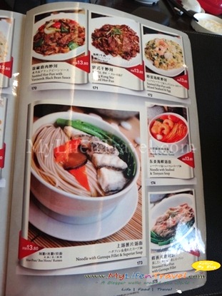 Xuan xin Restaurant Xuan xin Restaurant