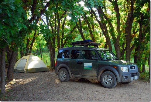 Coyote Creek Campsite