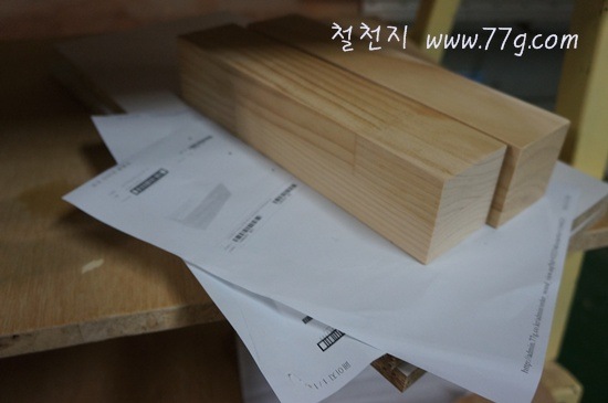 [77gDSC05450-20121224-133307%255B3%255D.jpg]