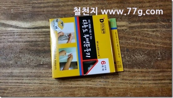 20150205162222