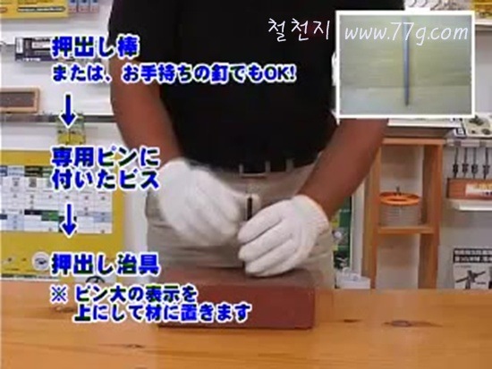 [DIY1242_52%255B3%255D.jpg]