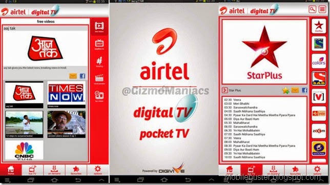 Airtel pocket TV