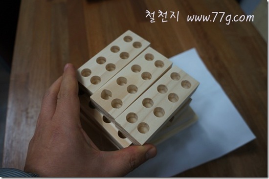 77gDSC04801-20121206-172044