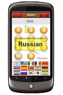 Free Download SPEAK 10 APK