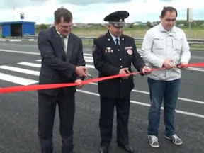 Из трассы смерти – в трассу жизни