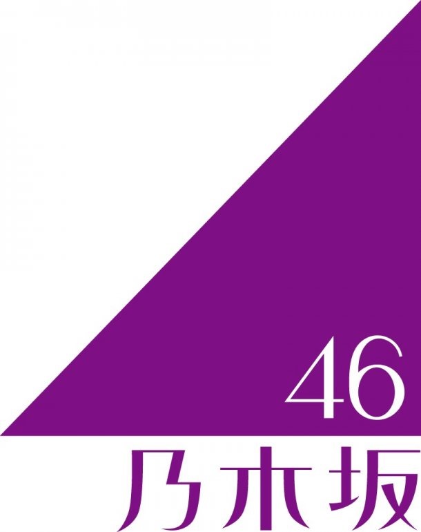 [news_large_nogizaka46_logo%255B3%255D.jpg]