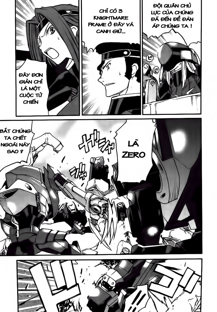 Code Geass: Nightmare of Nunnally chap 9