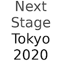 Tokyo 2020 Apk