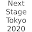 Tokyo 2020 Download on Windows