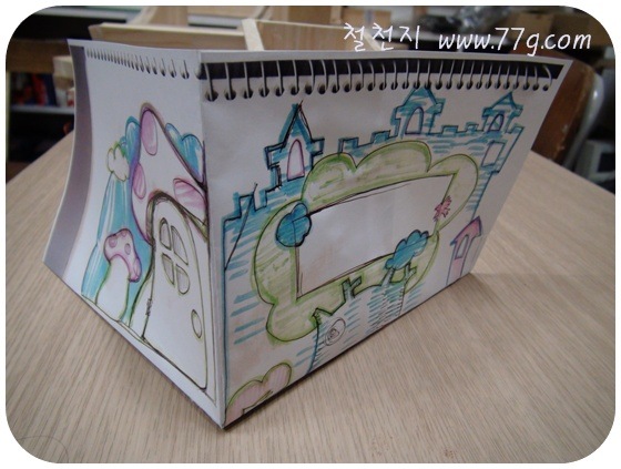 [DIY1134DSC06601-20110208-175529%255B3%255D.jpg]