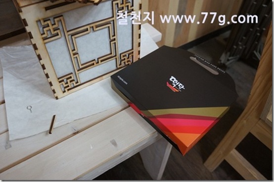 77gDSC08921-20130401-092715
