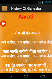 History Of Ganesha poster 4