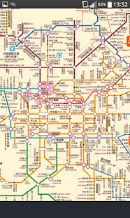 京阪神奈交通 简体版（京都，大阪，神户，奈良，关西，日本）(圖7)-速報App