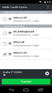Brother Mobile Transfer Express(圖2)-速報App