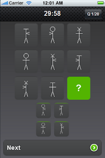 Visual IQ Test Screenshots 0