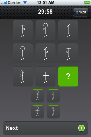 Visual IQ Test Screen 3