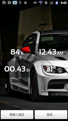 時計ライブ壁紙 Bmw M3 Gt Androidアプリ Applion