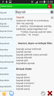 How to download Türkçe Sözlük 2.1 unlimited apk for pc