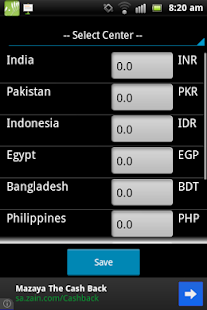 Remittance App(圖5)-速報App