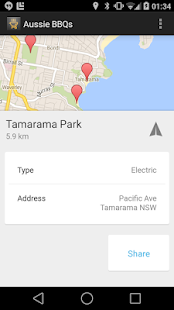 Aussie BBQ Screenshots 1