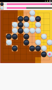Go (Spiel) Screen 2