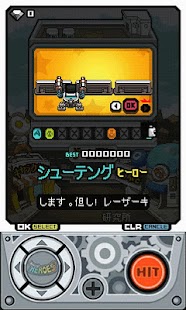 Free ミニゲームヒーローズ APK for PC