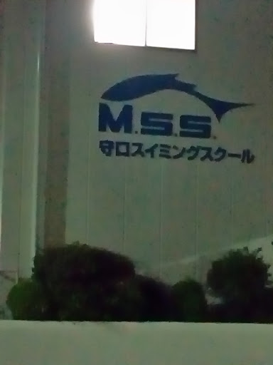 Mss 守口スイミングスクール Portal In Yakumo Nakamachi ōsaka Japan Ingress Intel