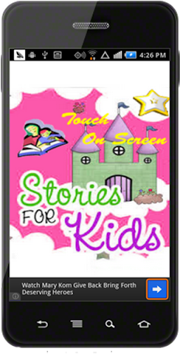 KidsStories