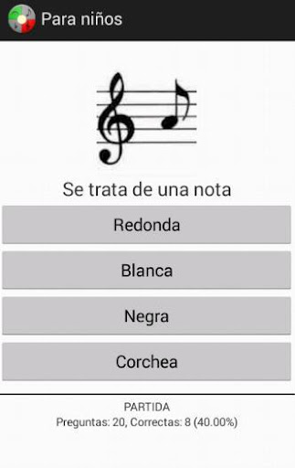 【免費益智App】Preguntas Teoría Musical-APP點子