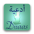 30 Duaas (Invocations)2.2