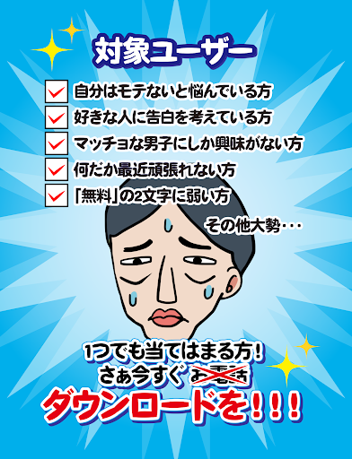 [教學] 家用印表機就可以把照片、圖檔「分割列印」成大型海報(PART 2) @ 支援前線 :: 痞客邦 PIXNET ::