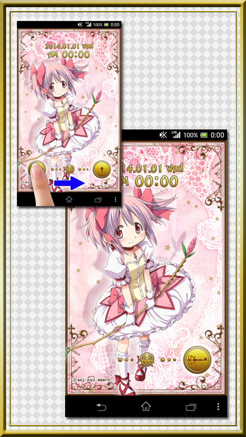 Android application ロック画面 / 劇場版　魔法少女まどか☆マギカ　[新編] screenshort