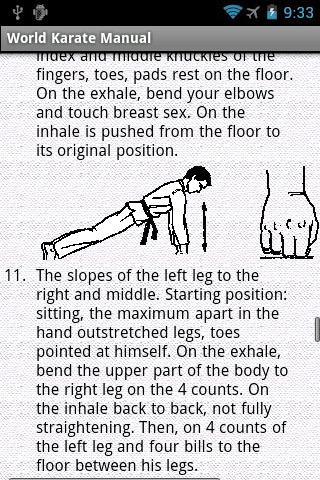 Self-defense. (World karate) Screen 3